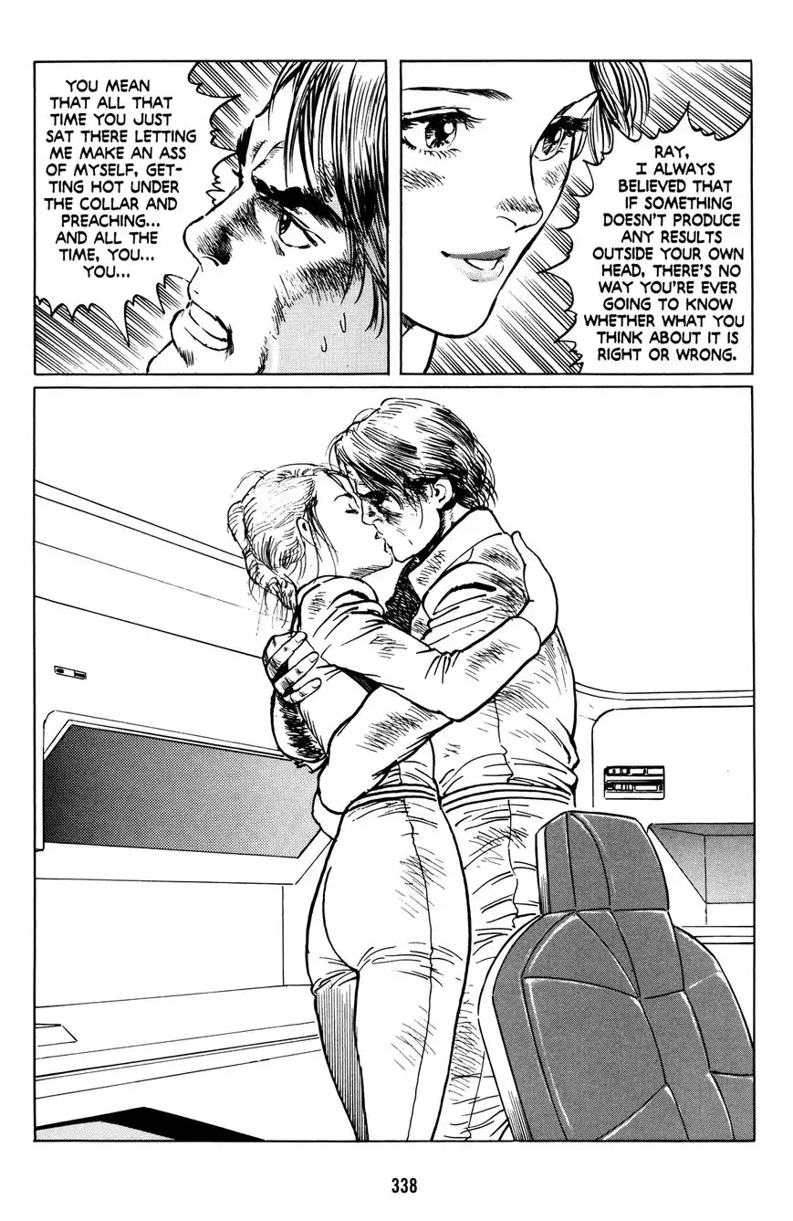 Mirai no Futatsu no Kao Chapter 14 12